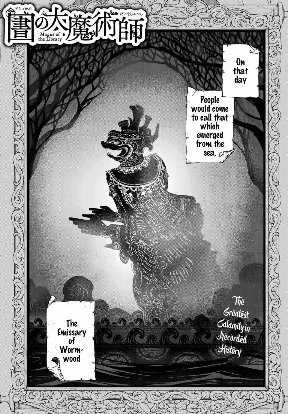Chapter 35 - Page 2