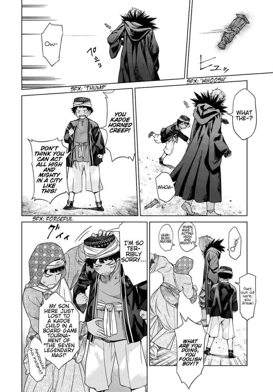 Chapter 35 - Page 22