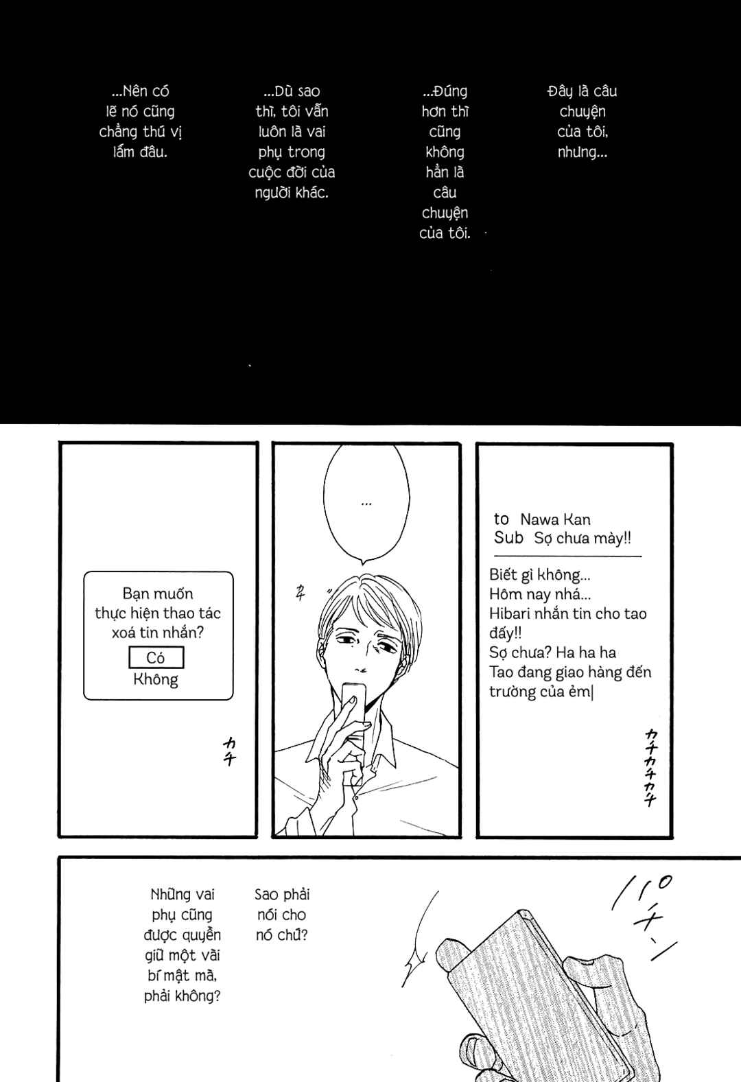 Chapter 2 - Page 10