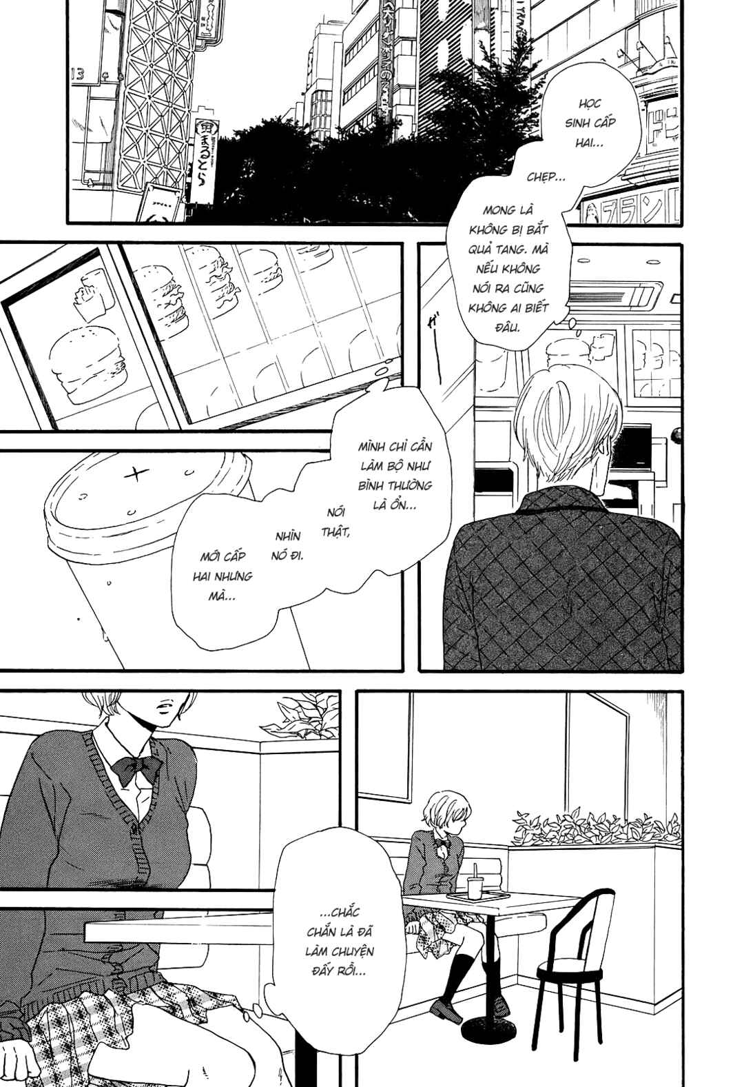 Chapter 2 - Page 11