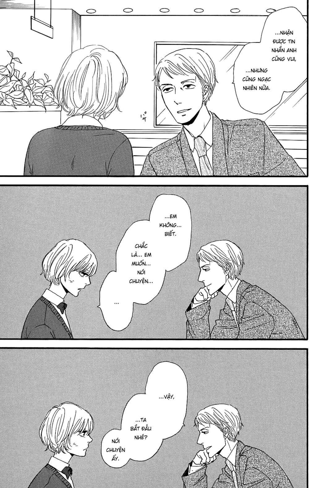 Chapter 2 - Page 13