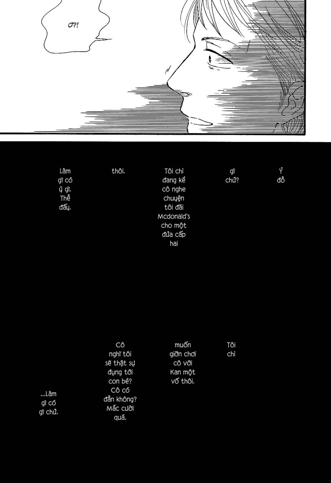 Chapter 2 - Page 19