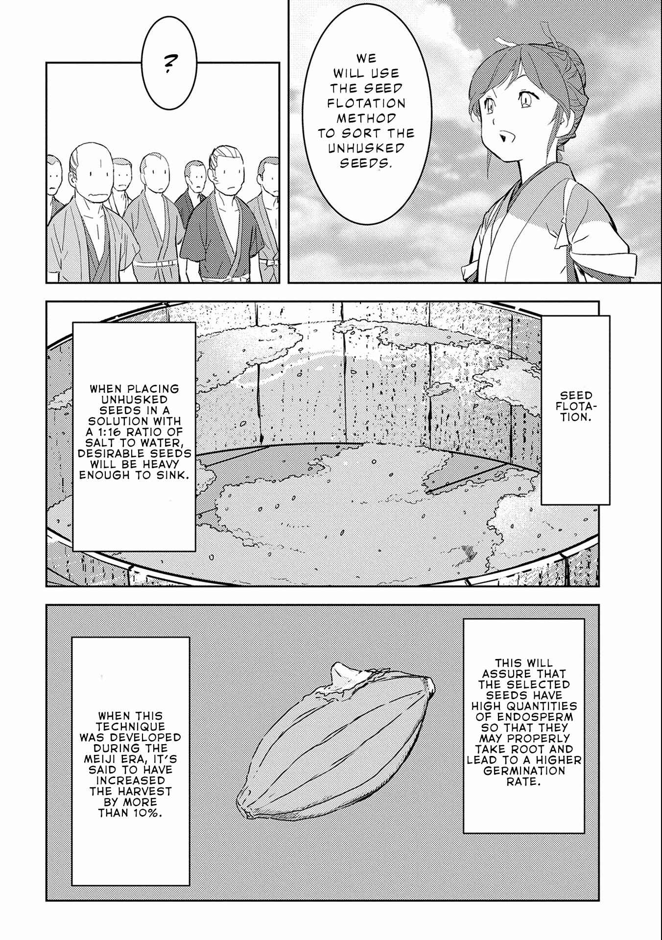 Chapter 6 - Page 14