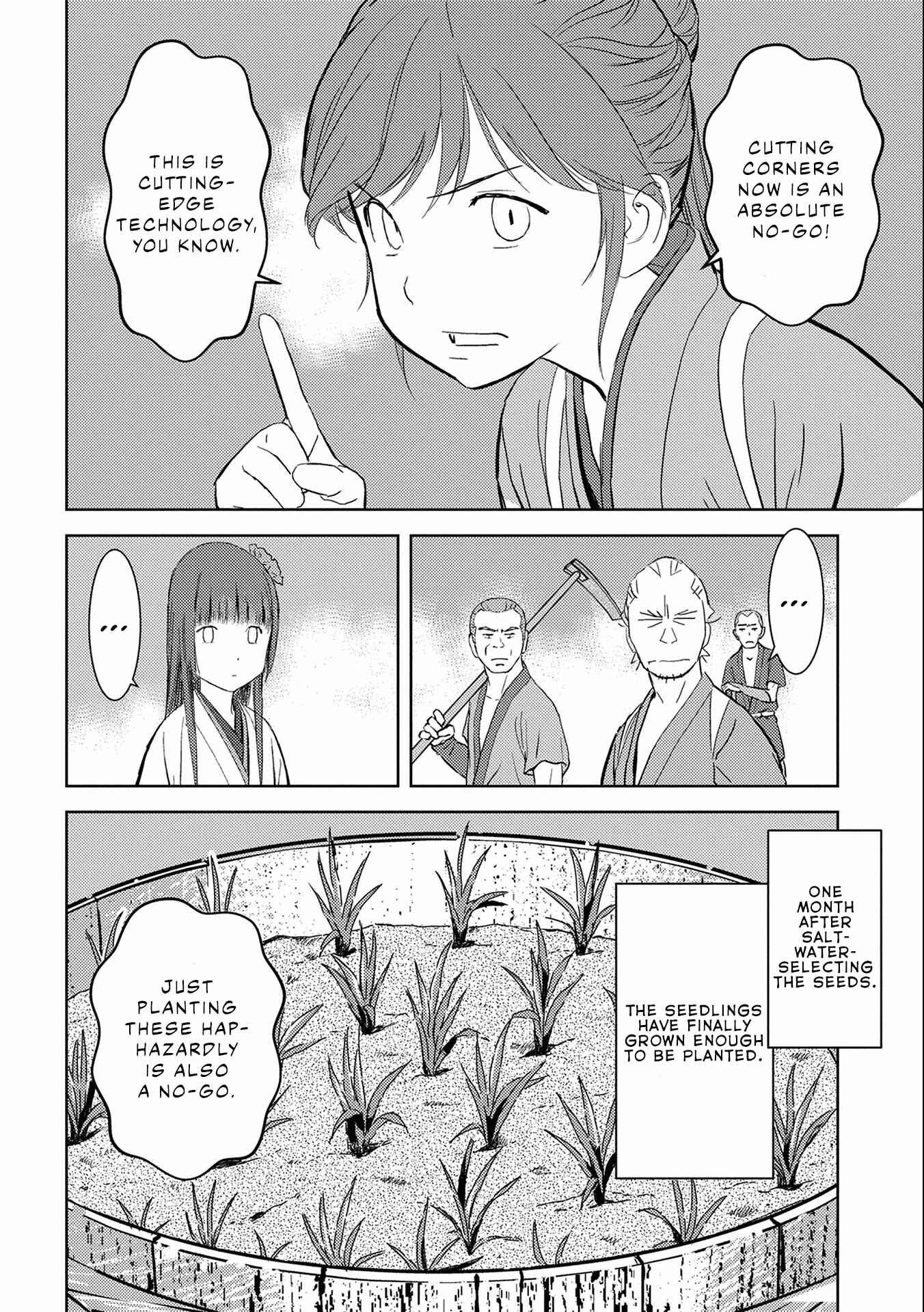 Chapter 6 - Page 18
