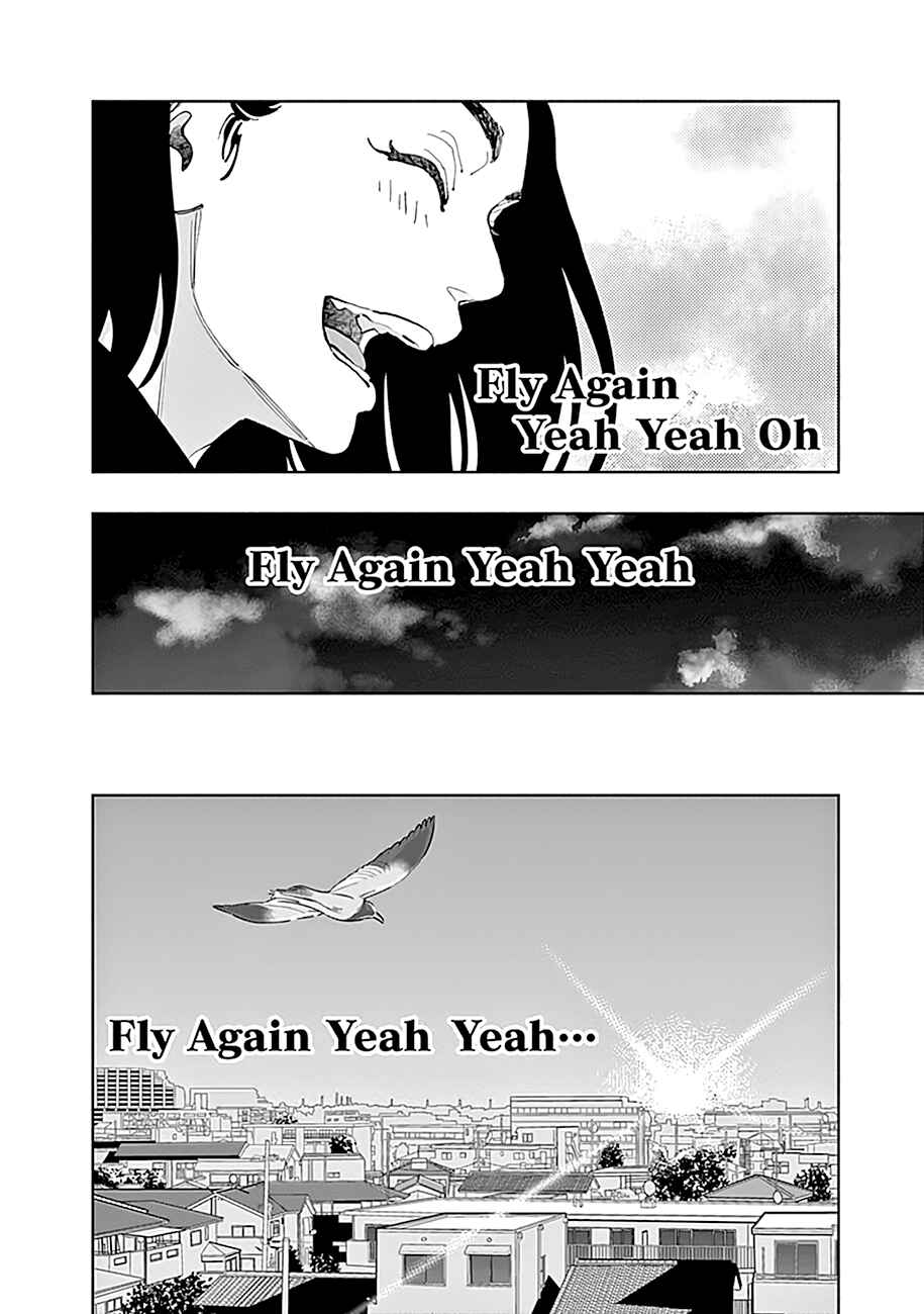 Chapter 29 - Page 13