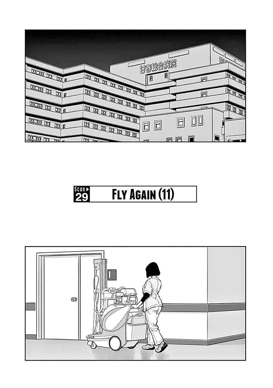 Chapter 29 - Page 2