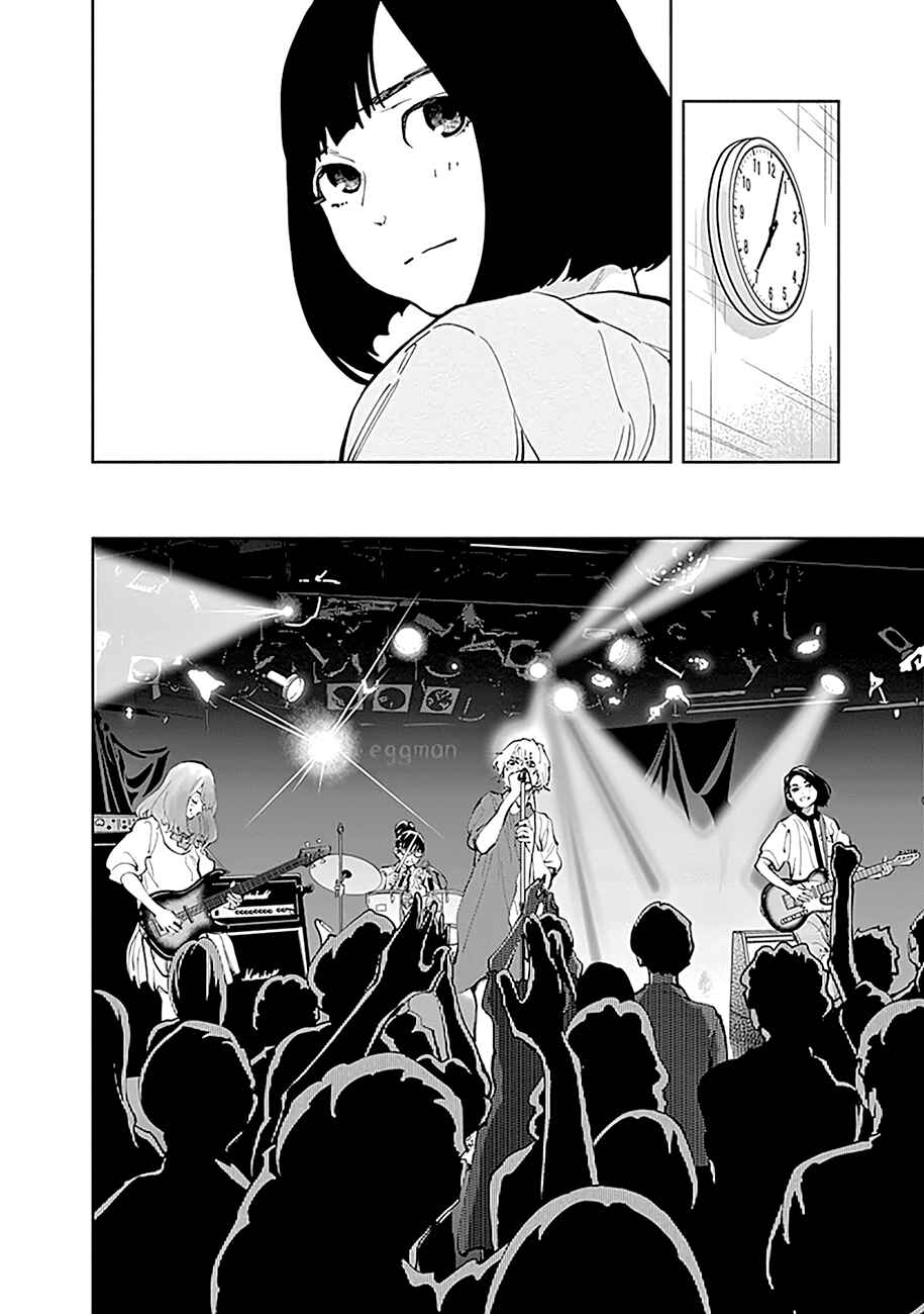 Chapter 29 - Page 3