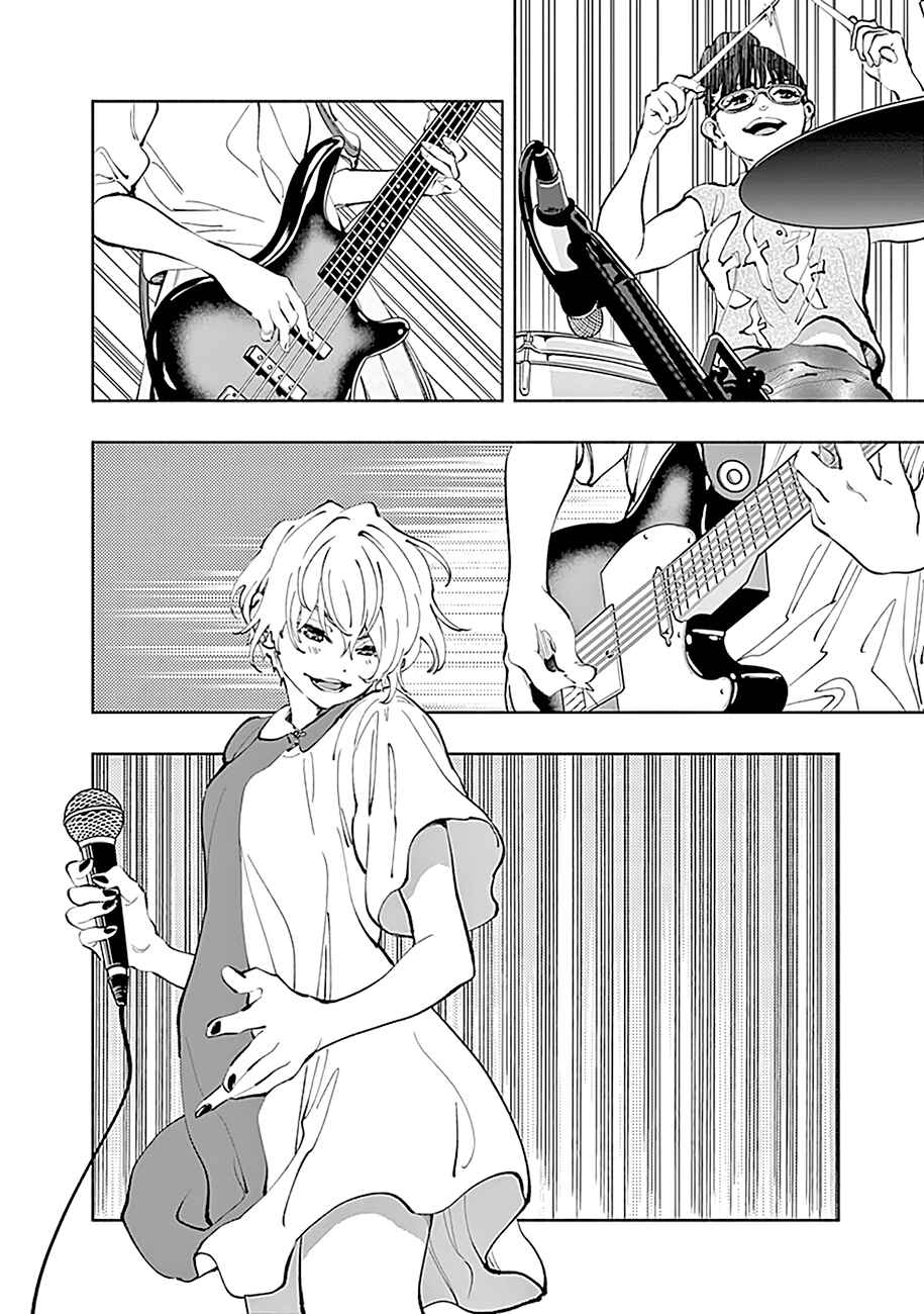Chapter 29 - Page 7