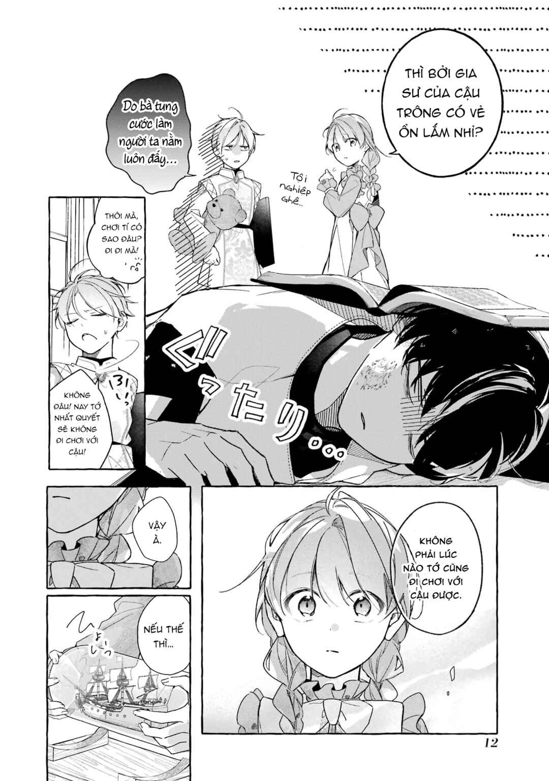 Chapter 1 - Page 12