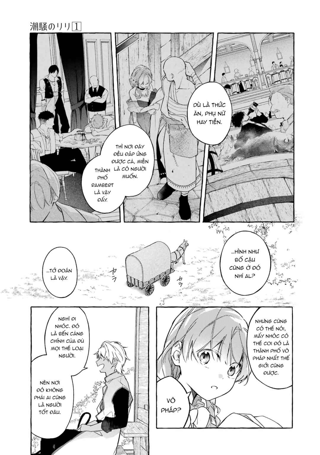 Chapter 1 - Page 23