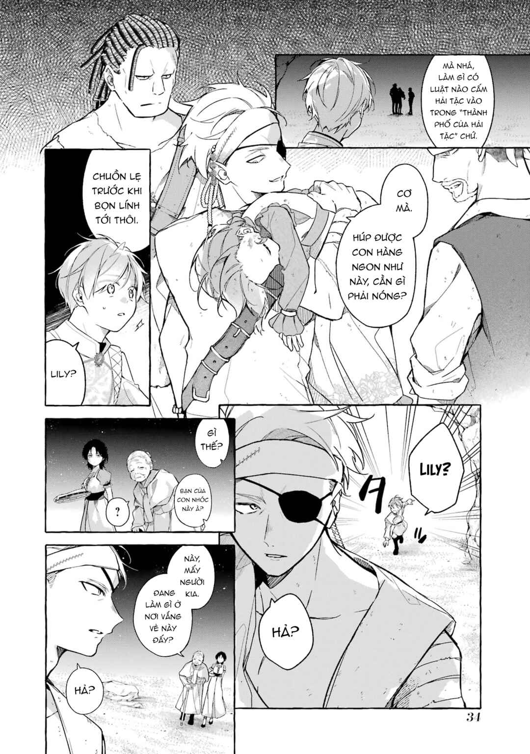 Chapter 1 - Page 33