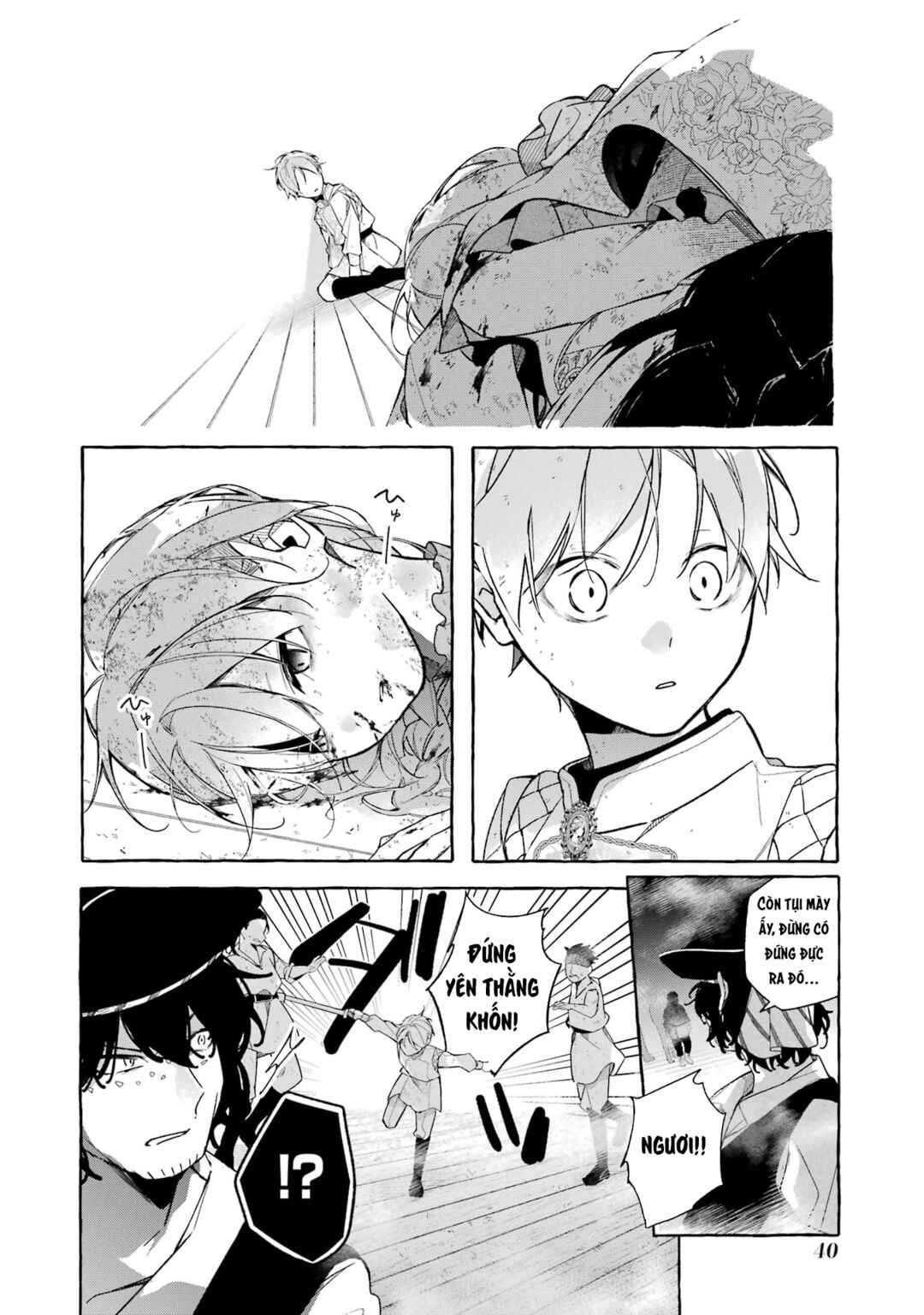 Chapter 1 - Page 39