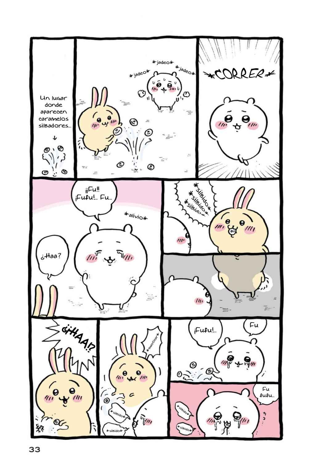 Chapter 2 - Page 19