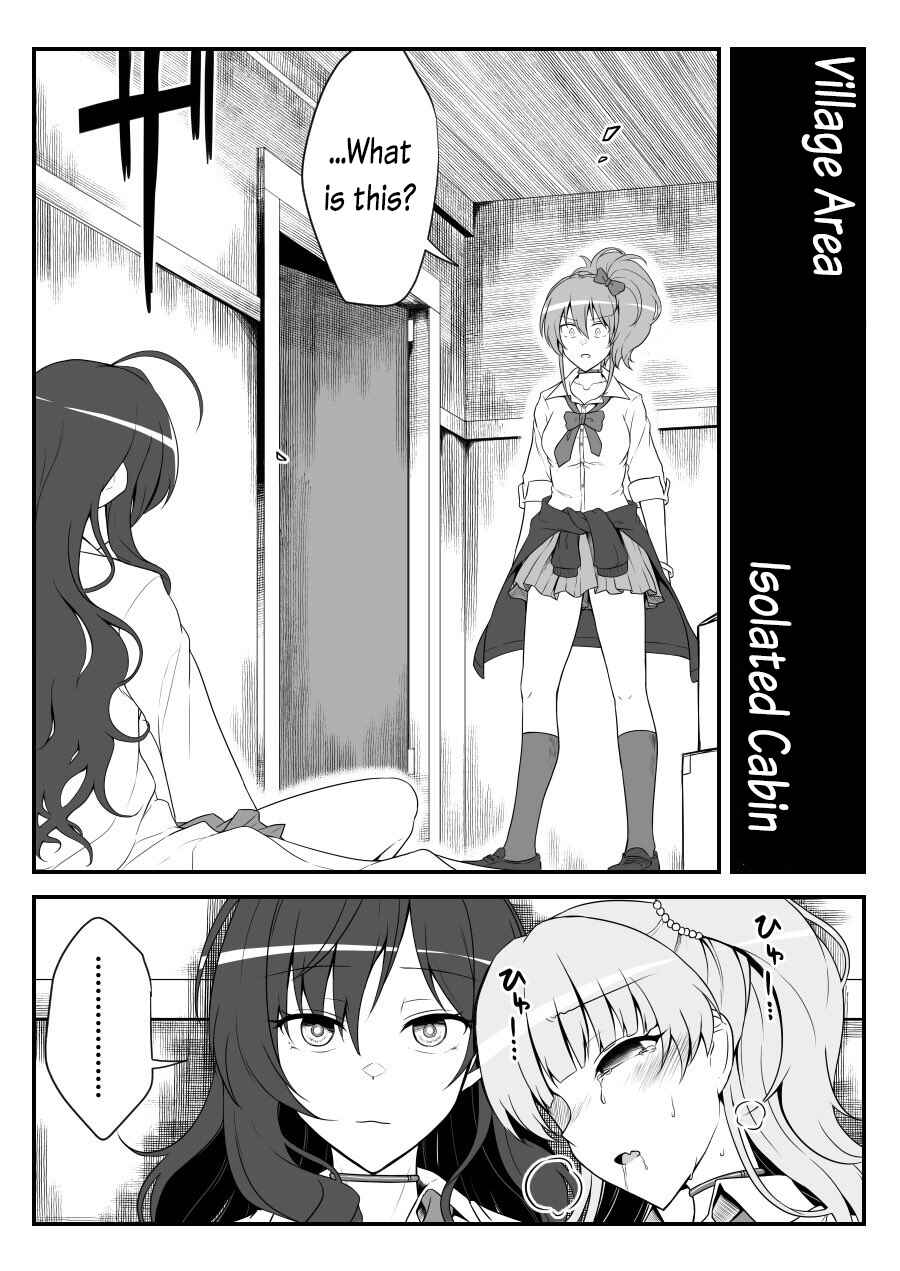 Chapter 32 - Page 1