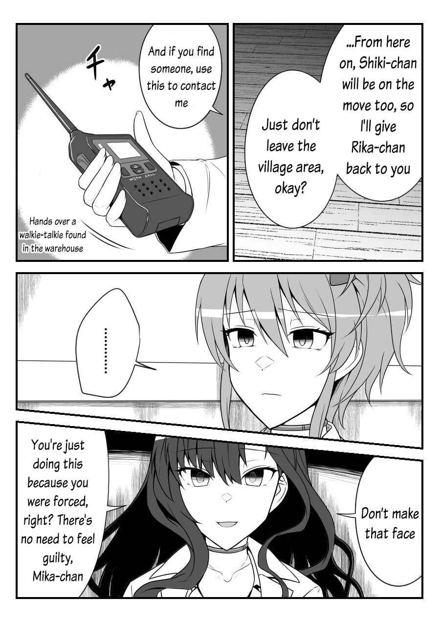 Chapter 32 - Page 11