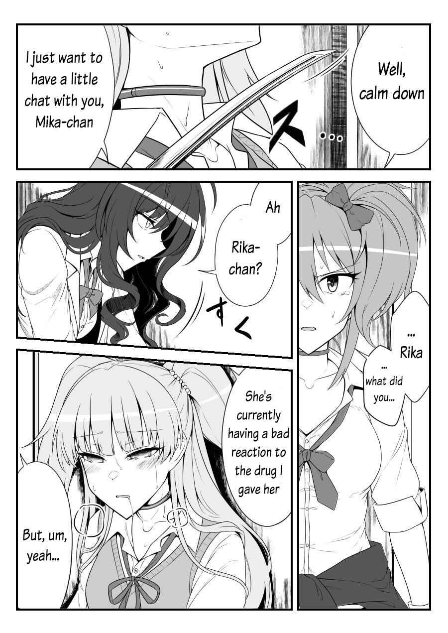 Chapter 32 - Page 3