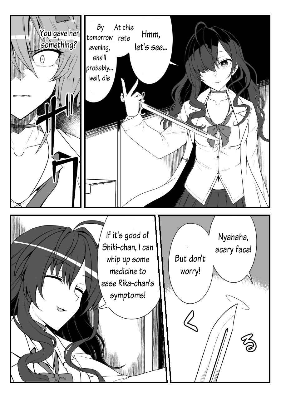 Chapter 32 - Page 4
