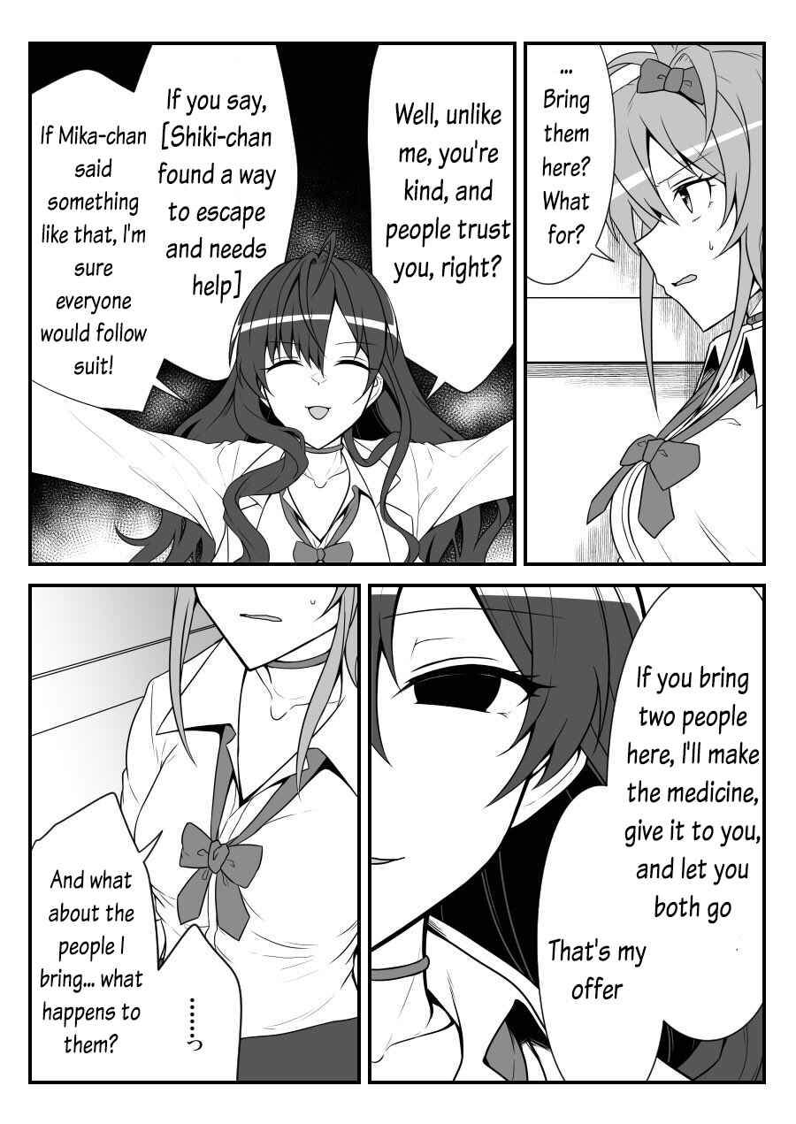 Chapter 32 - Page 6