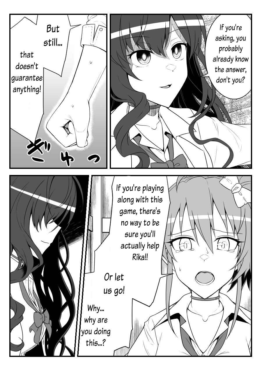 Chapter 32 - Page 7