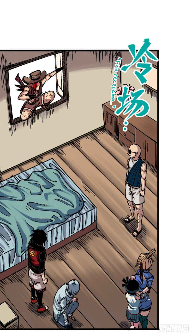 Chapter 14 - Page 7