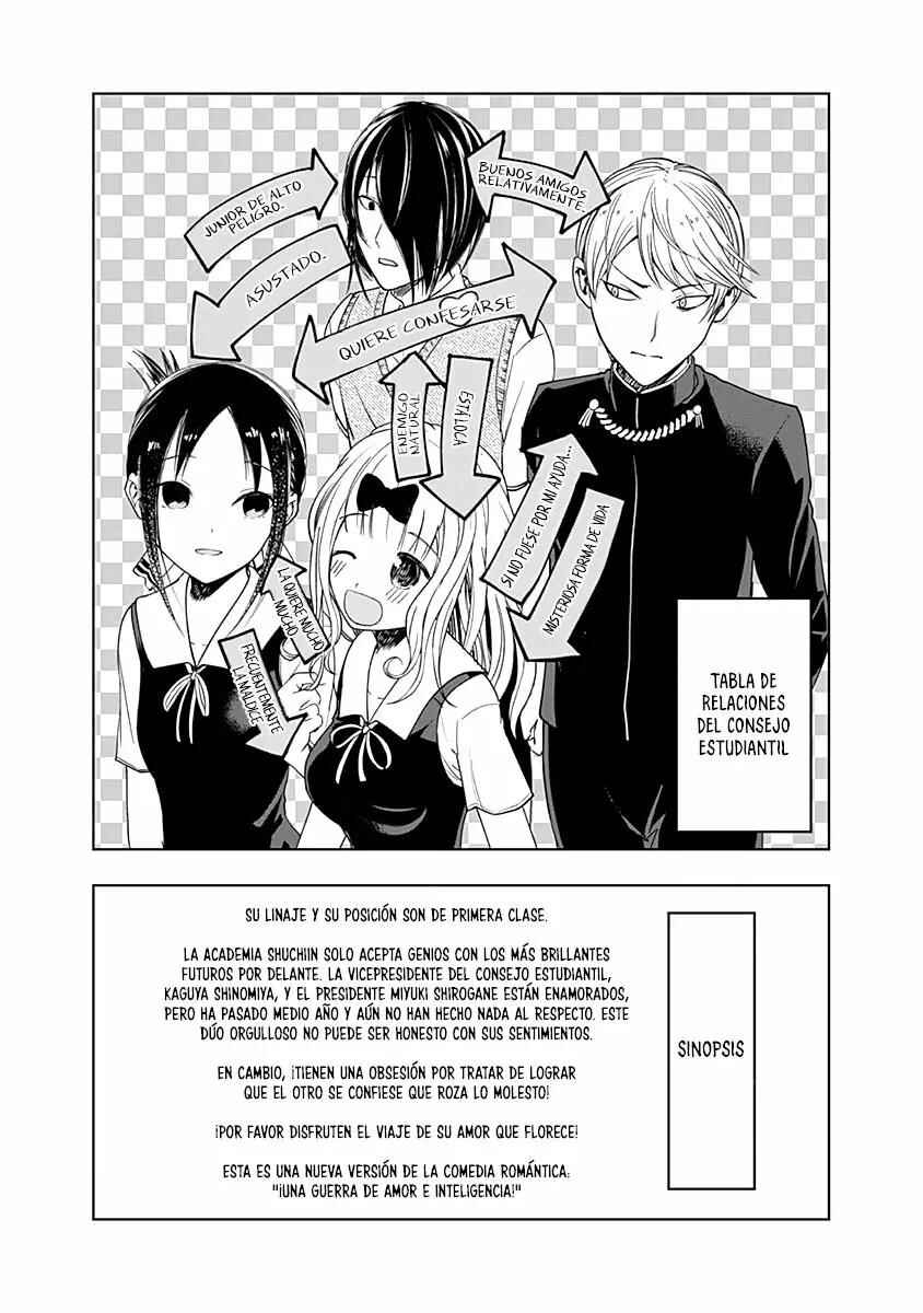 Chapter 60.5 - Page 2