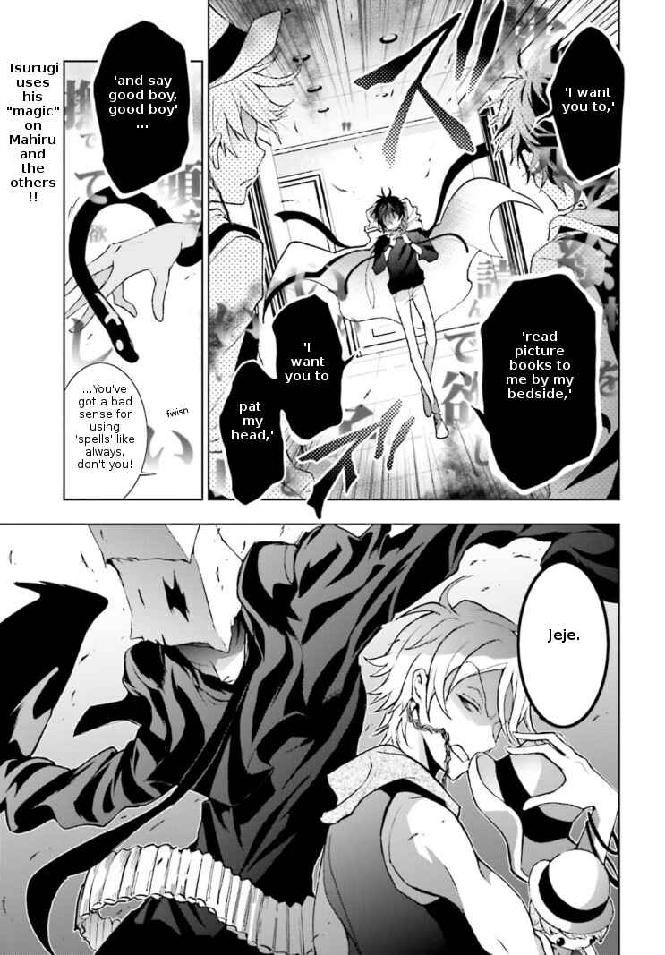 Chapter 44 - Page 2