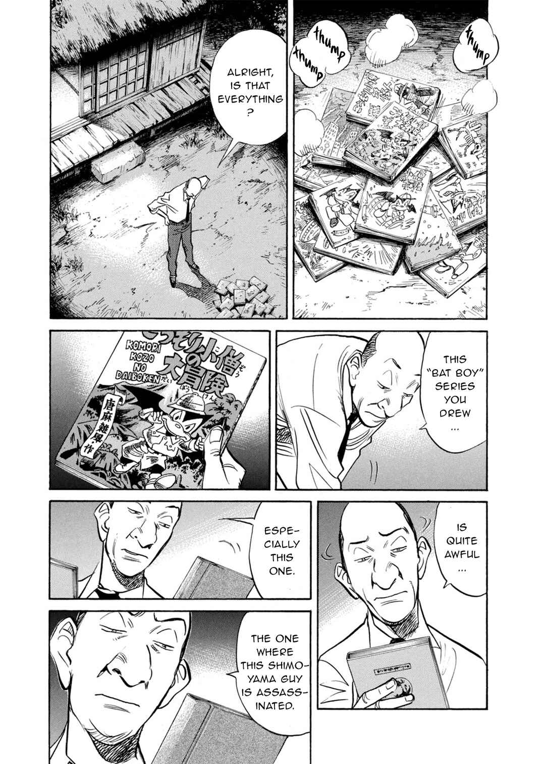 Chapter 70 - Page 9