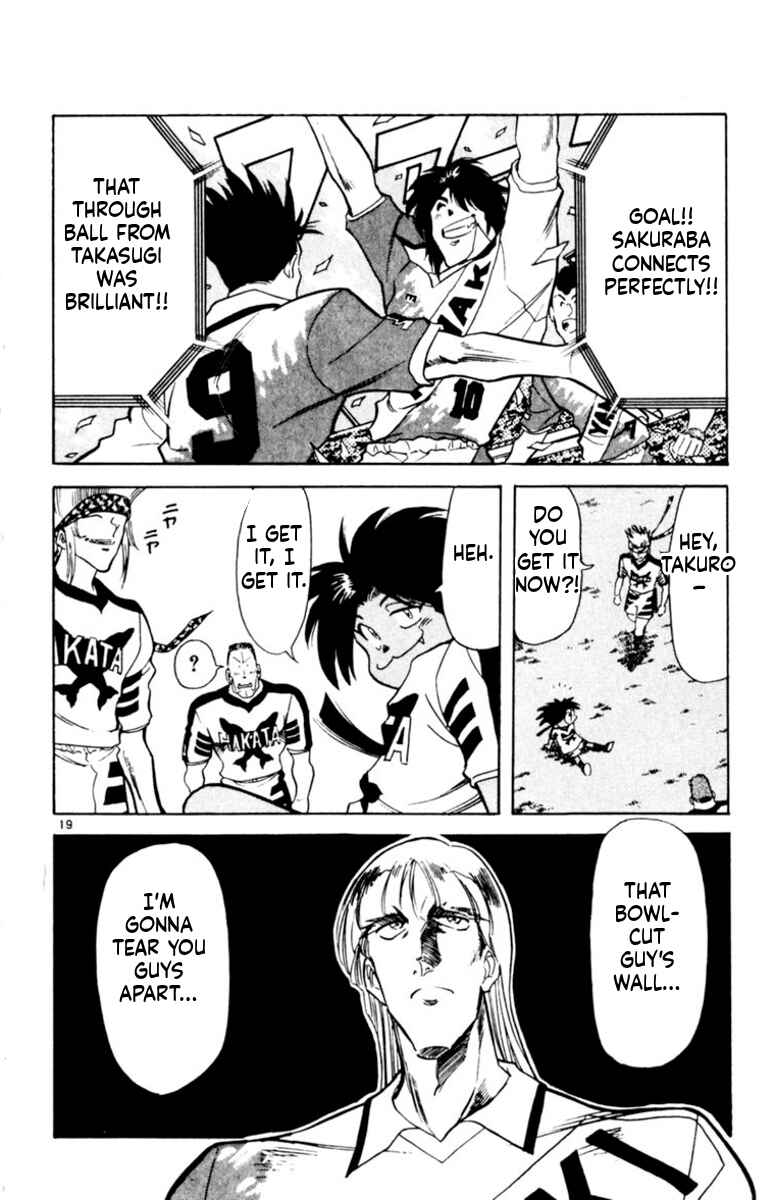 Chapter 170 - Page 18