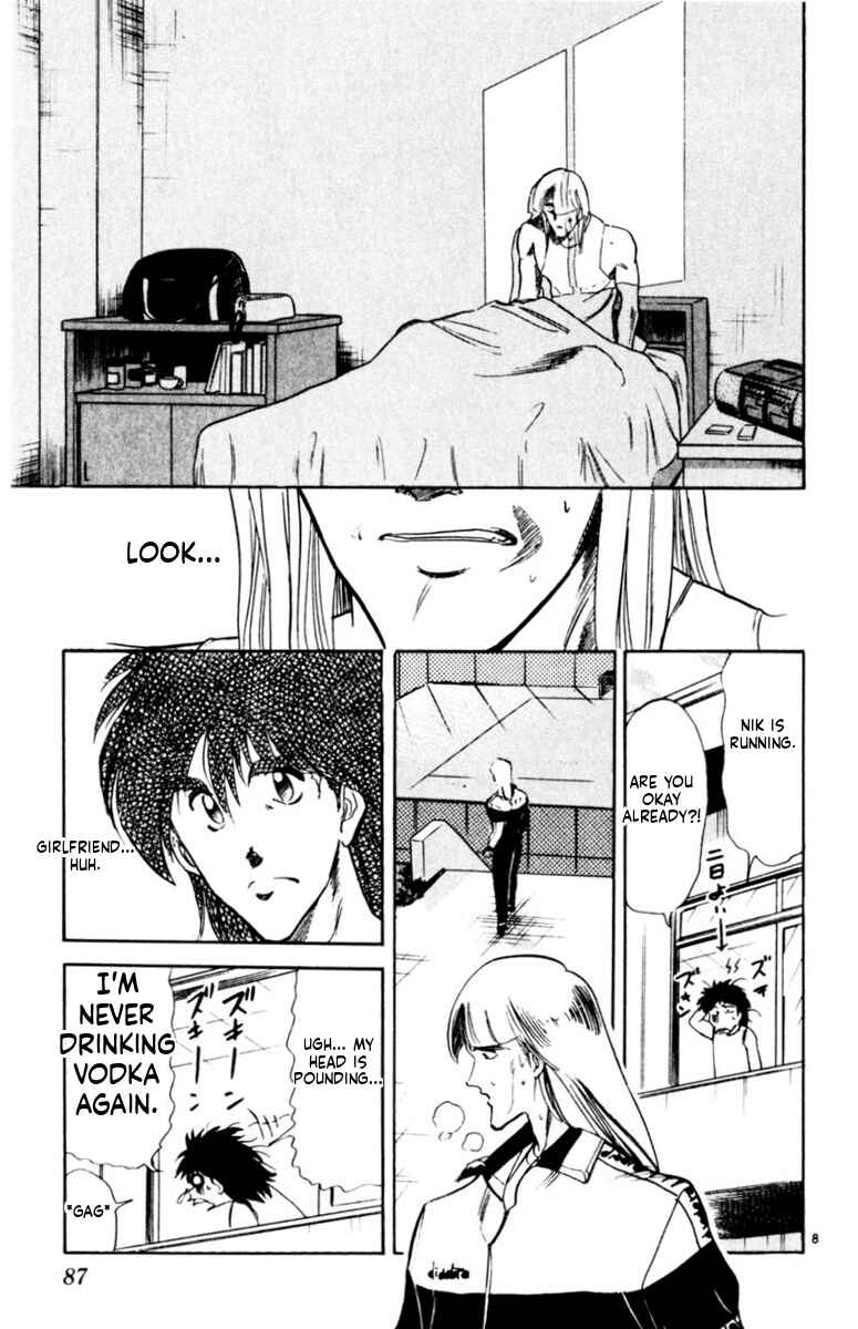 Chapter 170 - Page 8