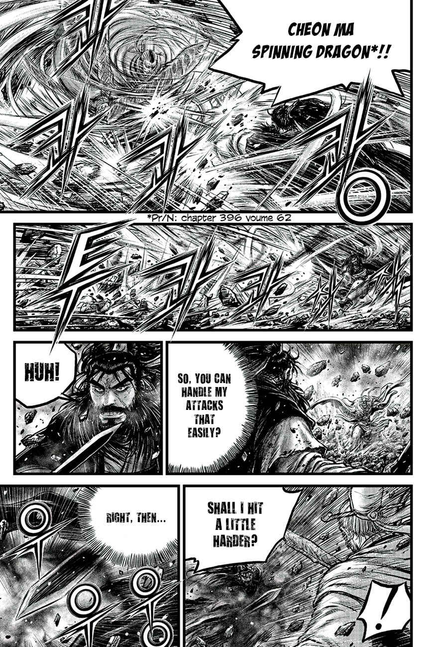 Chapter 648 - Page 5