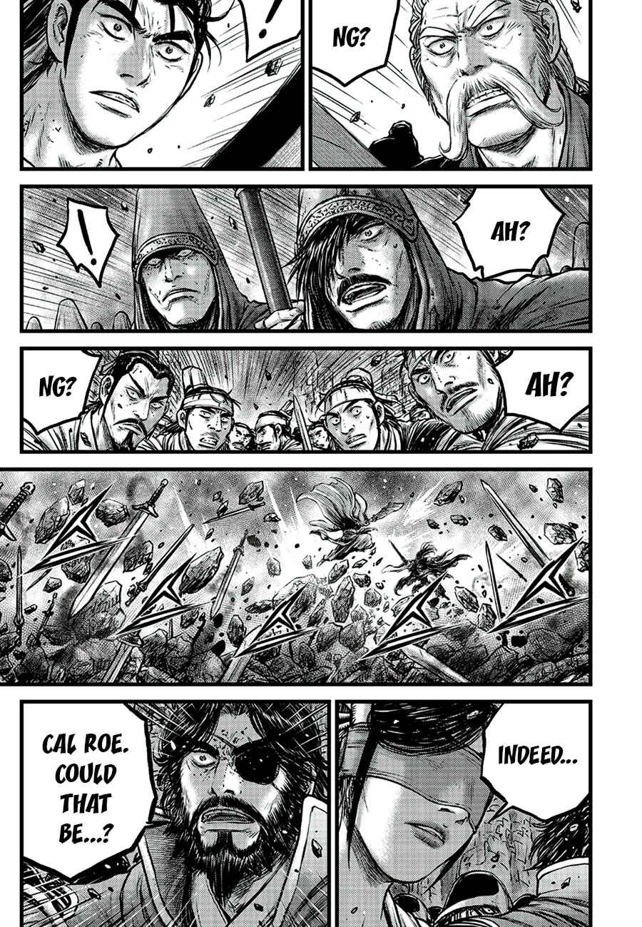 Chapter 648 - Page 7