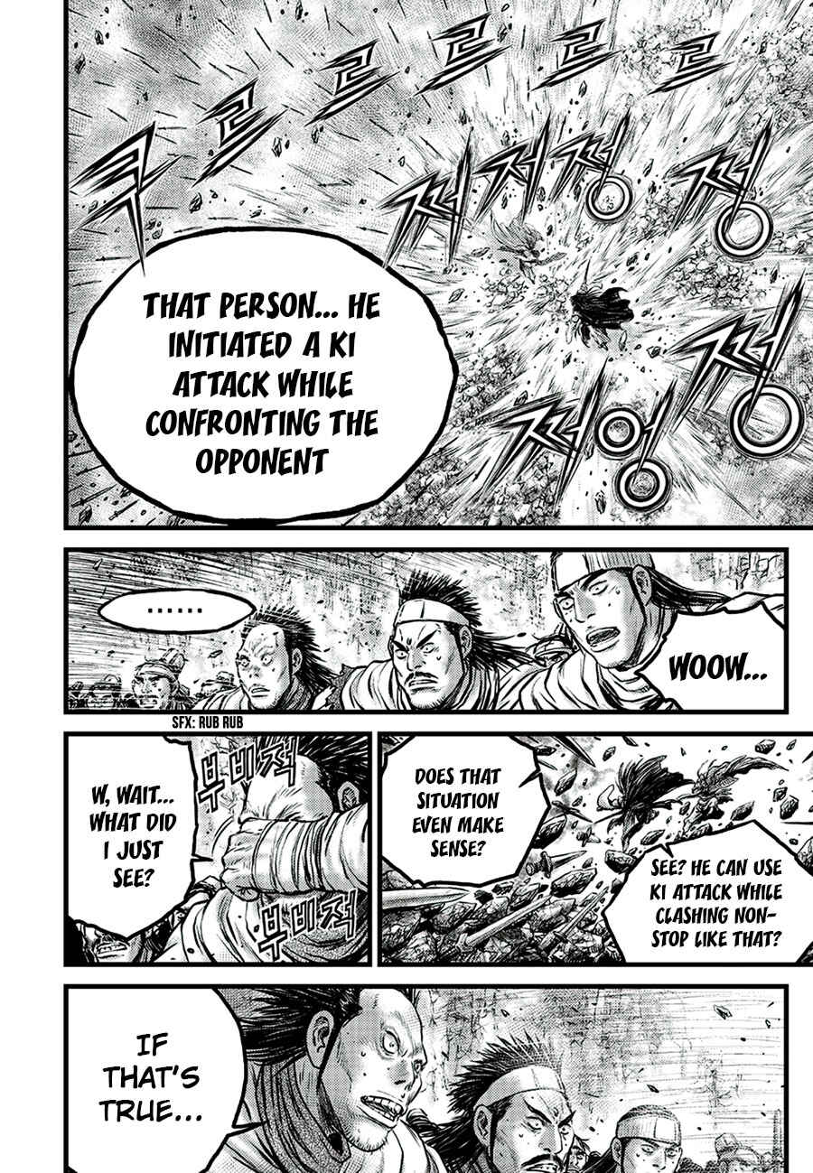Chapter 648 - Page 8