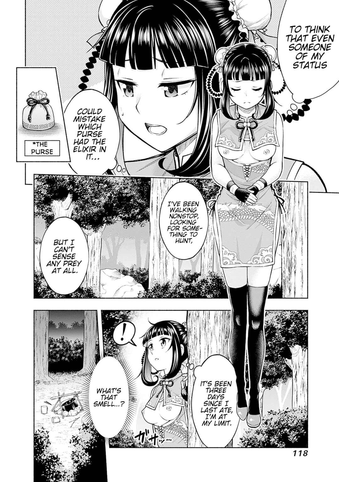 Chapter 12 - Page 6