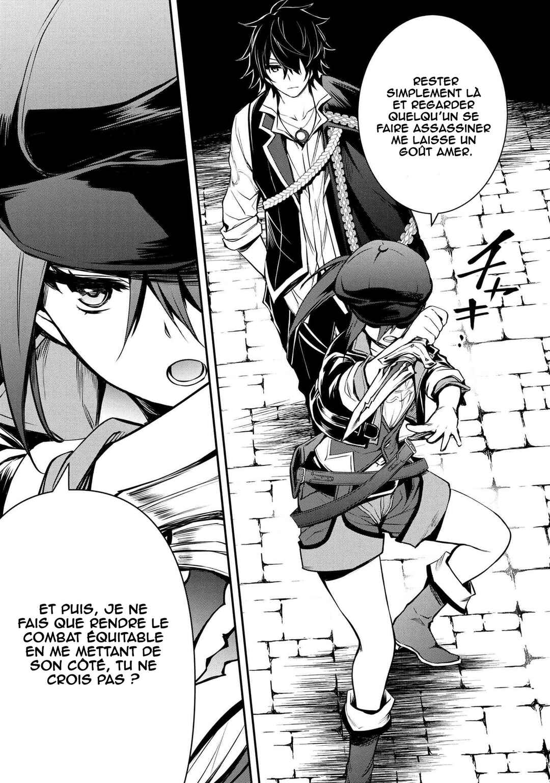 Chapter 22 - Page 4