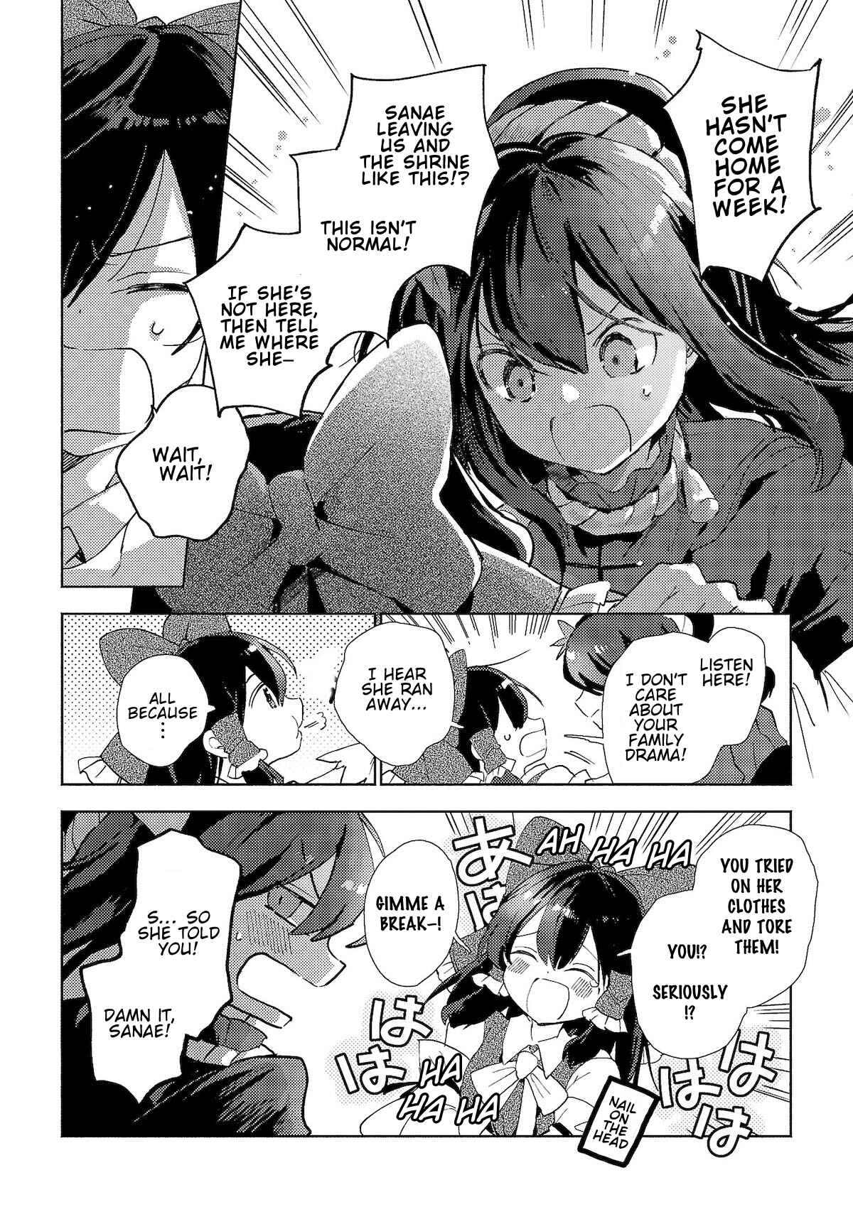 Chapter 3.2 - Page 4