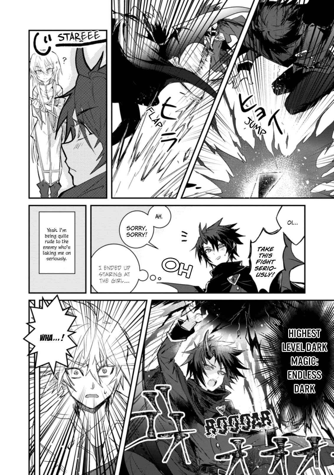 Chapter 1.2 - Page 1