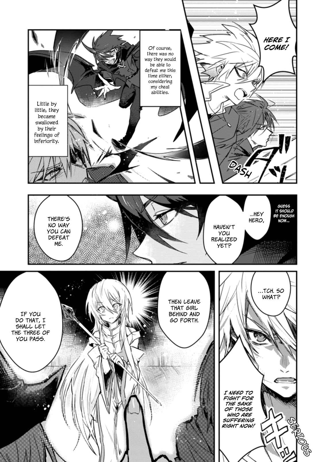 Chapter 1.2 - Page 4