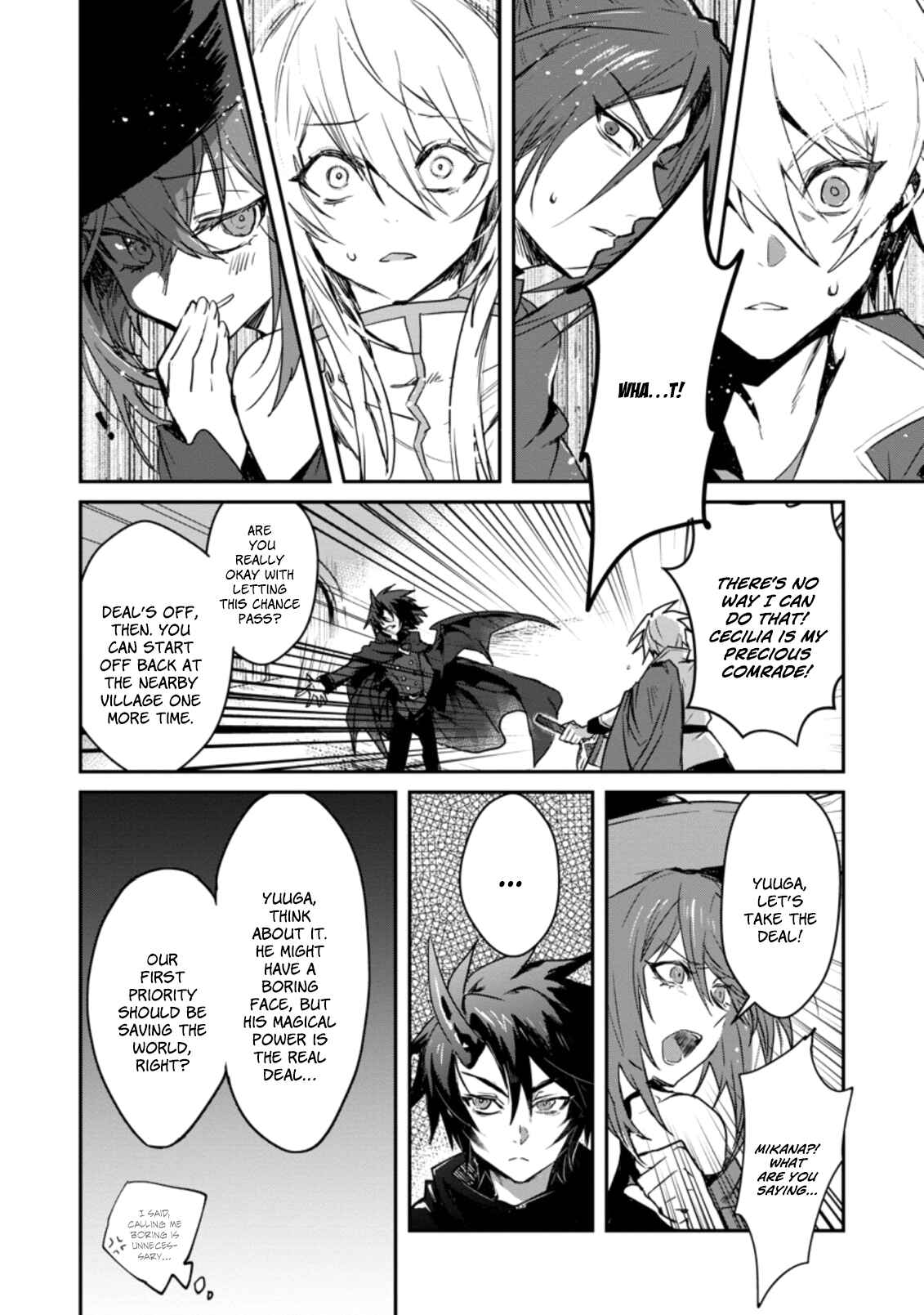 Chapter 1.2 - Page 5