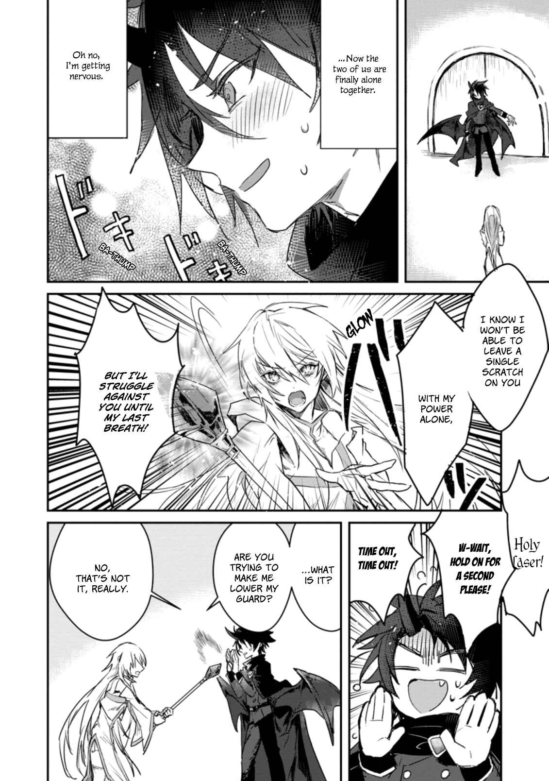 Chapter 1.2 - Page 7