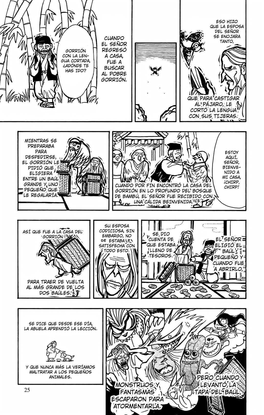 Chapter 57 - Page 3
