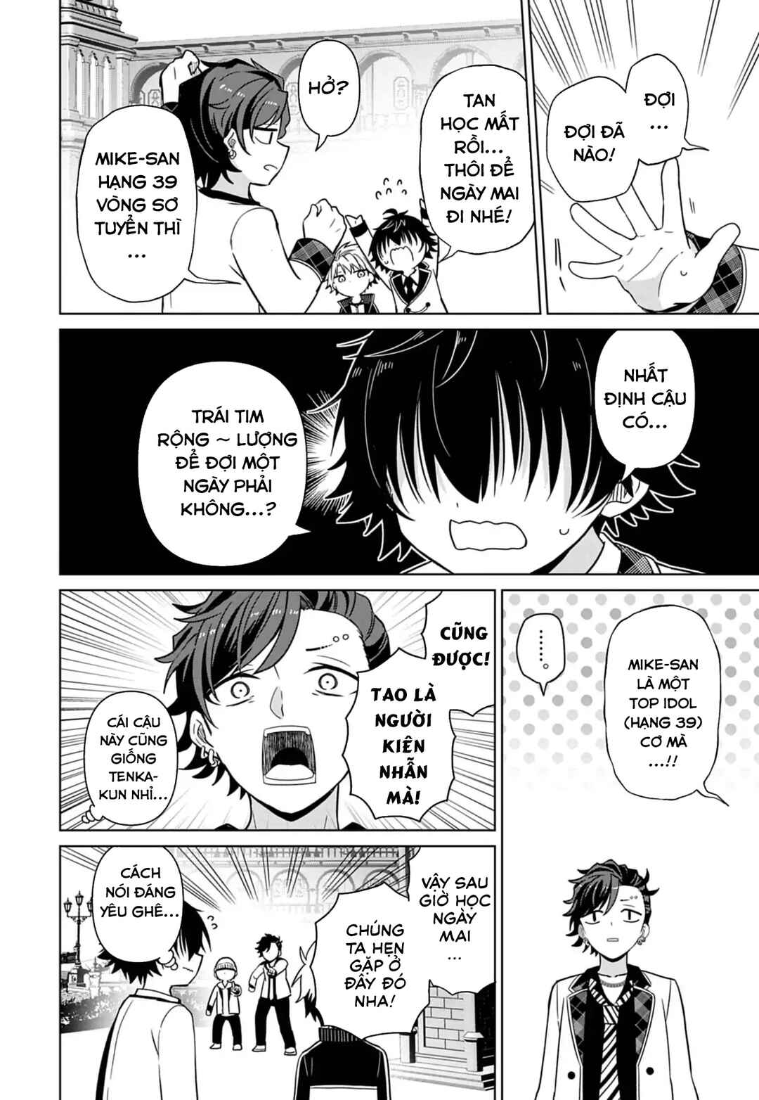 Chapter 2 - Page 13