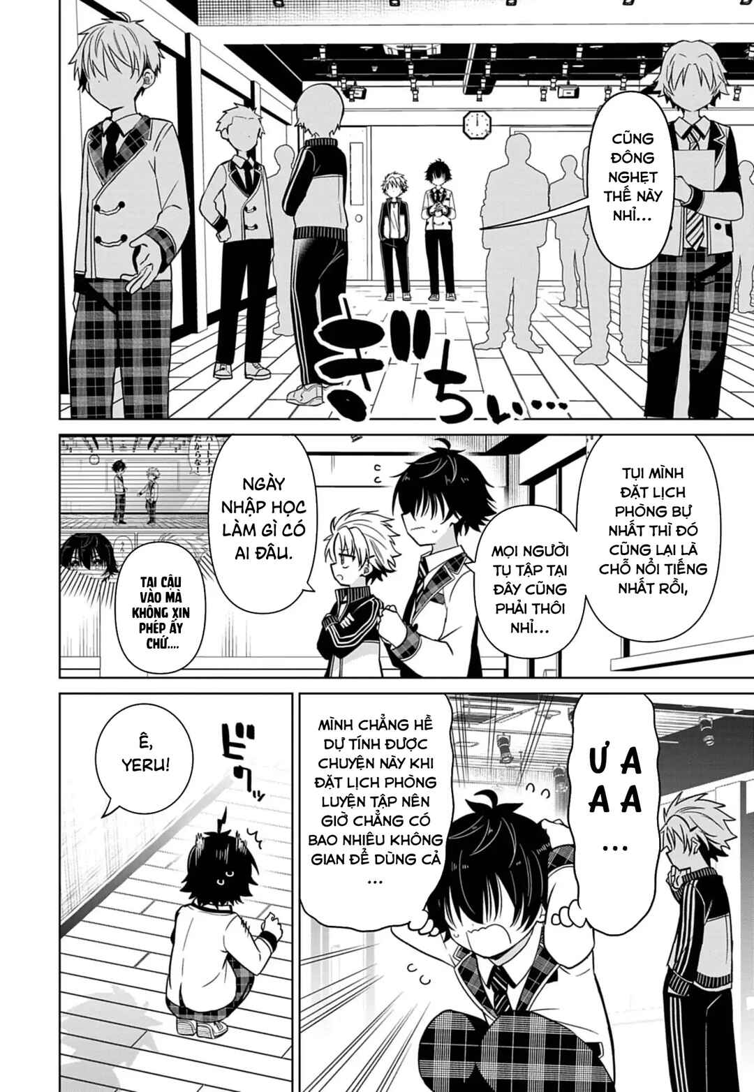 Chapter 2 - Page 3