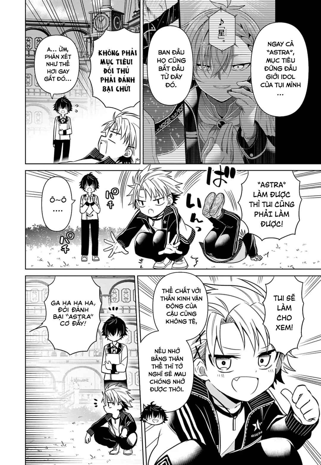 Chapter 2 - Page 7