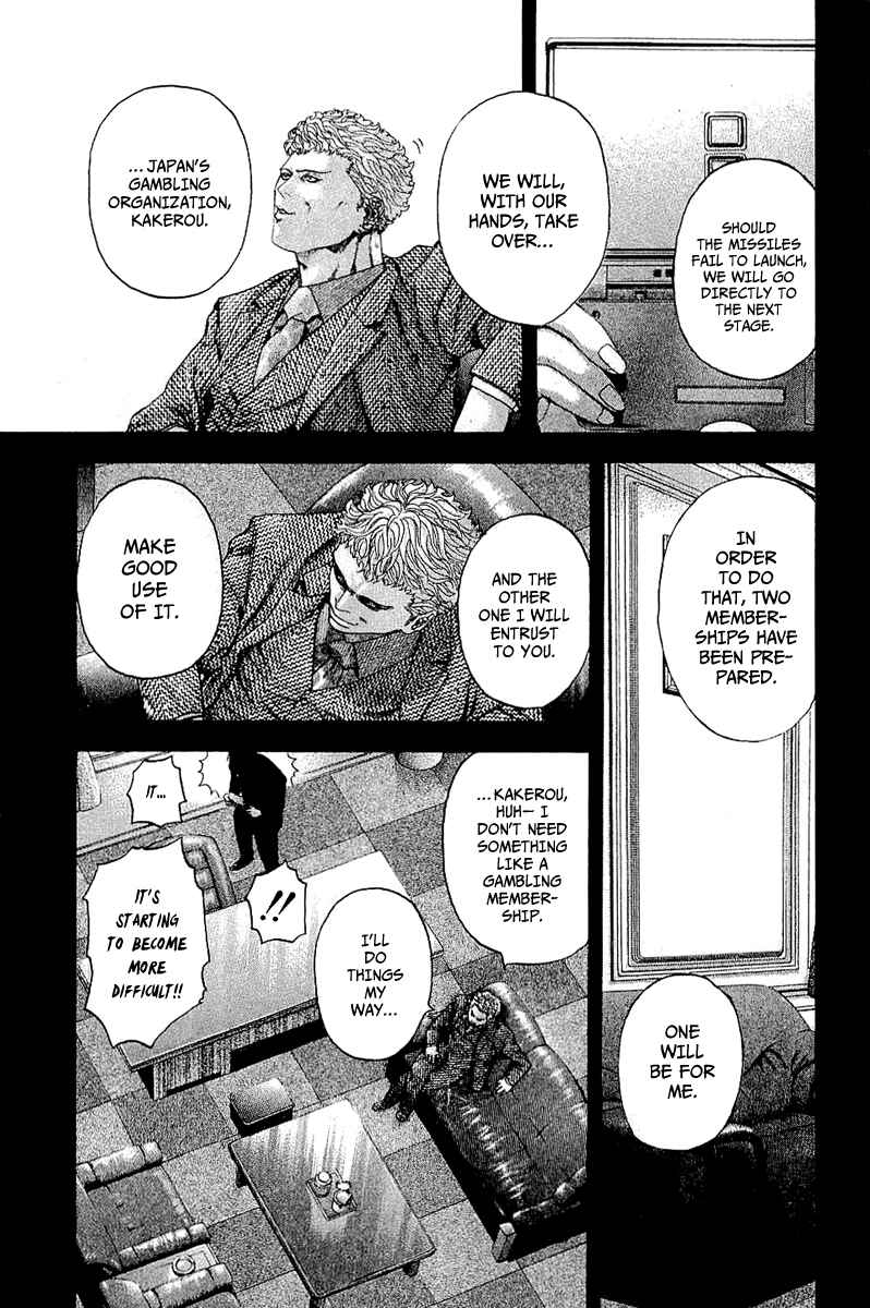 Chapter 113 - Page 8