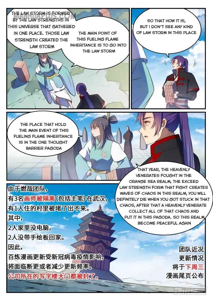 Chapter 526 - Page 1