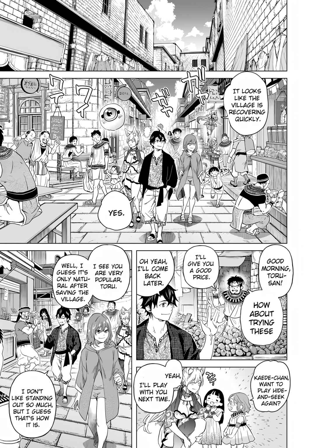Chapter 23 - Page 3