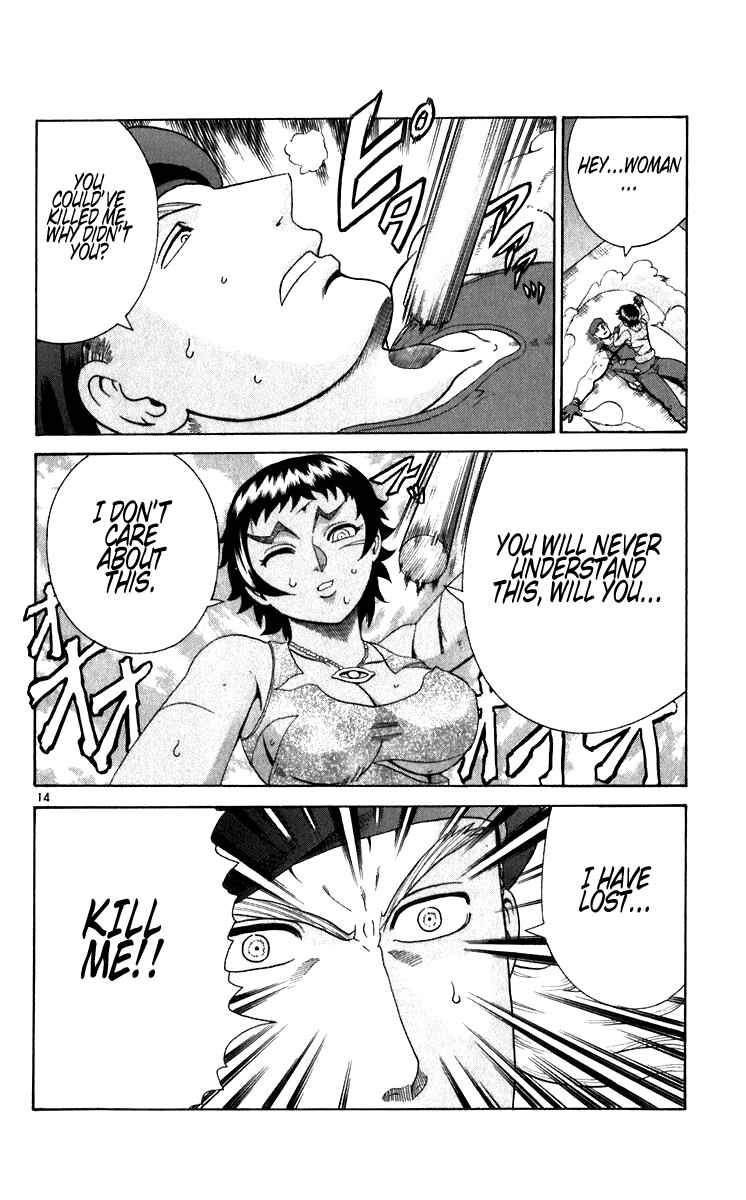Chapter 207 - Page 13