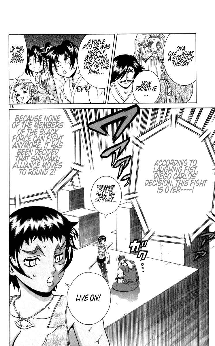 Chapter 207 - Page 17