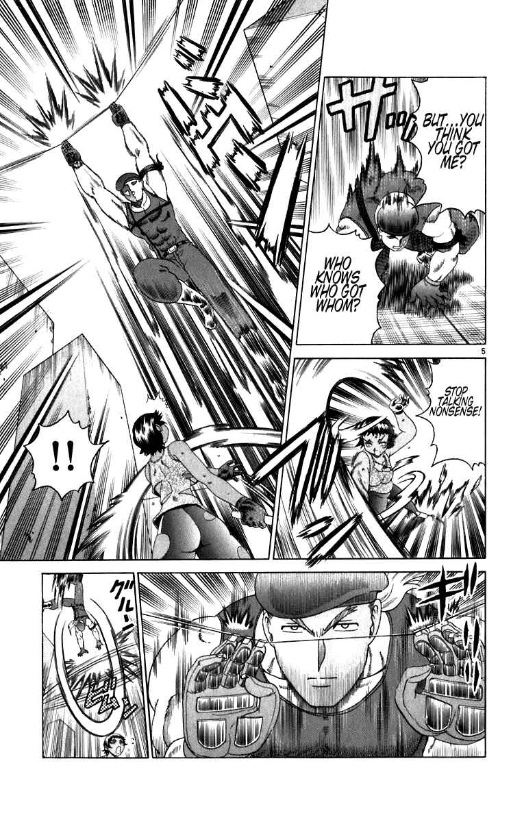 Chapter 207 - Page 5