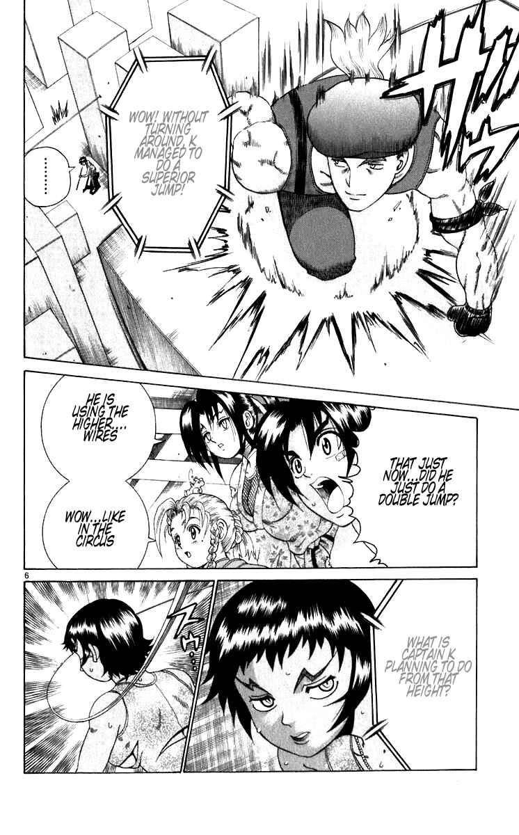 Chapter 207 - Page 6